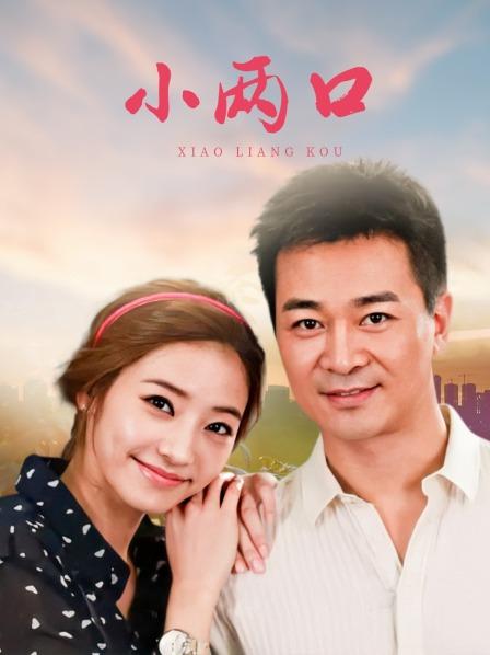 麻豆传媒映画最新作品-女优突袭计划EP3-女神的人体寿司飨宴-沈芯语